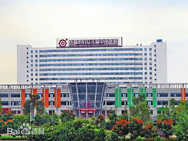 巴中市的妇幼医疗航母-巴中市妇女儿童中心医院